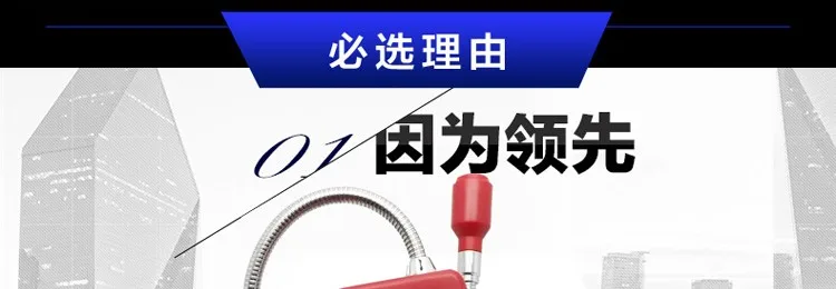 Combustible gas analyzer flammable gas Leak Detector gas detector digital gas analyzer with rechargeable battery SMART AS8800