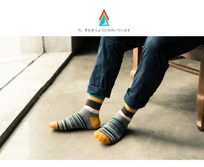 Fashion Men Striped Socks 5 Pairs Cotton Soft Mens Crew Socks Designed Men Socks Colorful Autumn Winter Stripes Male Hosiery (11)