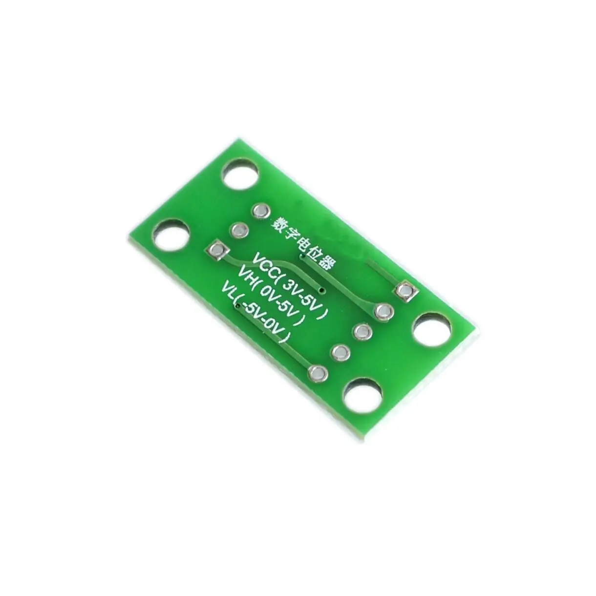 X9C103S цифровой модуль платы потенциометра DC3V 5V для Arduino|digital potentiometer|arduino digital