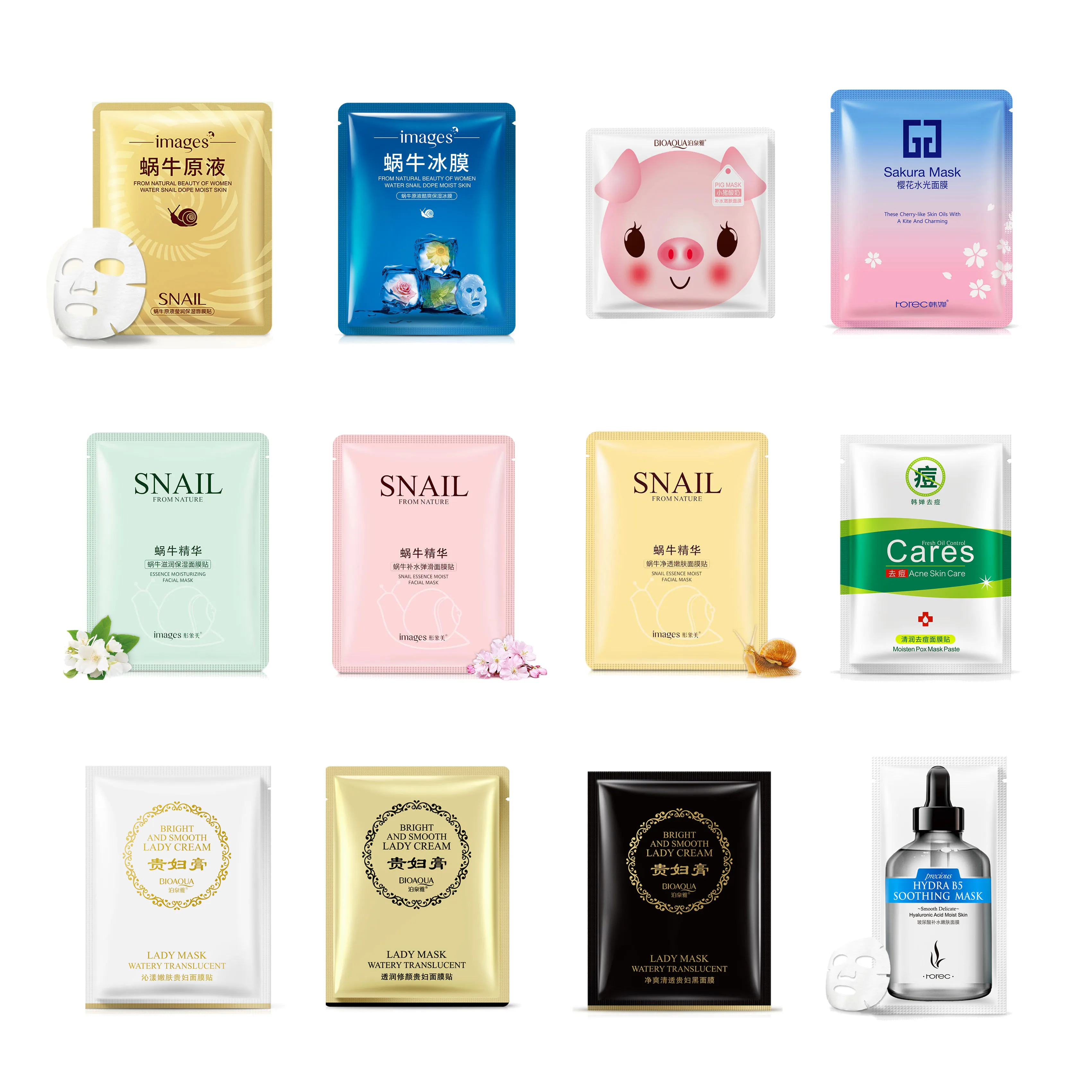 

Bioaqua Snail Extraction Lady Cream Facial Mask Moisturing Hydrating Refreshing Soothing Bright Smooth Ice Mask Skin Care