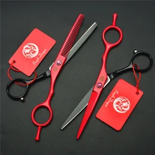 2 шт. 5,5 дюймов красный Япония 440C 62HRC профессиональные человеческие волосы Парикмахерские ножницы для резки филировочные ножницы Z1013