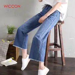 Женские широкие свободные джинсовый, синие джинсы брюки 2019 женские длинные брюки с высокой талией шикарные женские брюки джинсы в