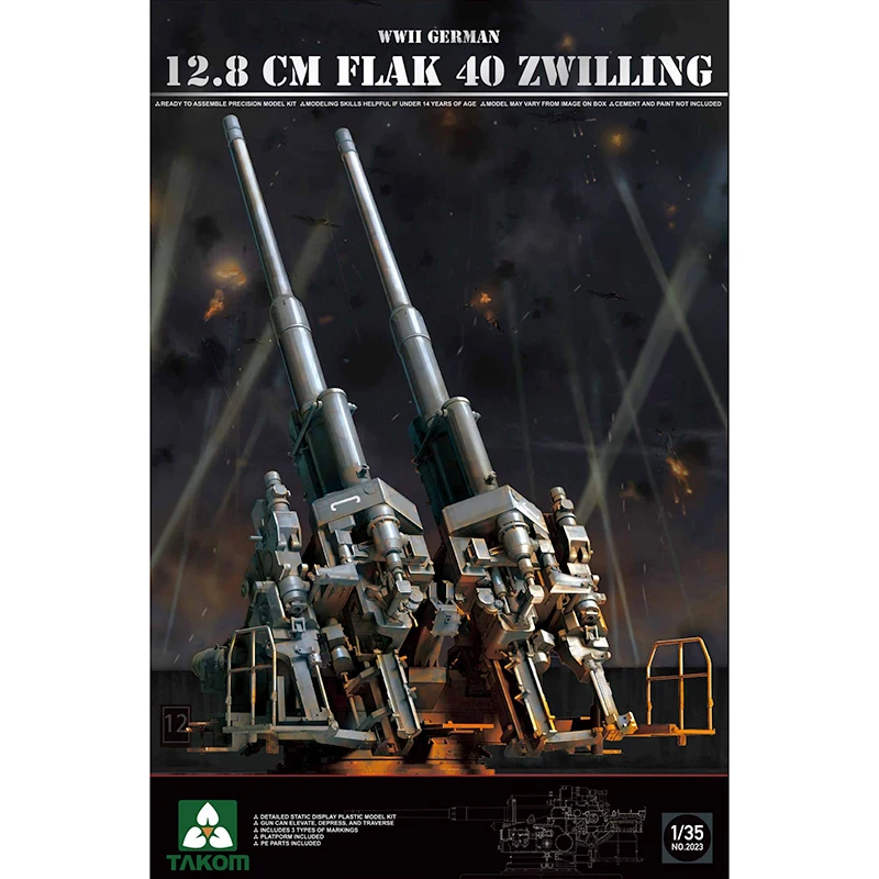 Модель 1/35 TAKOM 2023 12 8 см FLAK 40 zwant | Игрушки и хобби