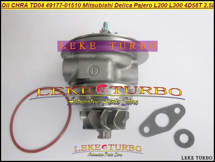 new Oil Turbo CHRA Cartridge TD04 49177-01510 49177-01511 MD094740 MD168053 For Mitsubishi (1)