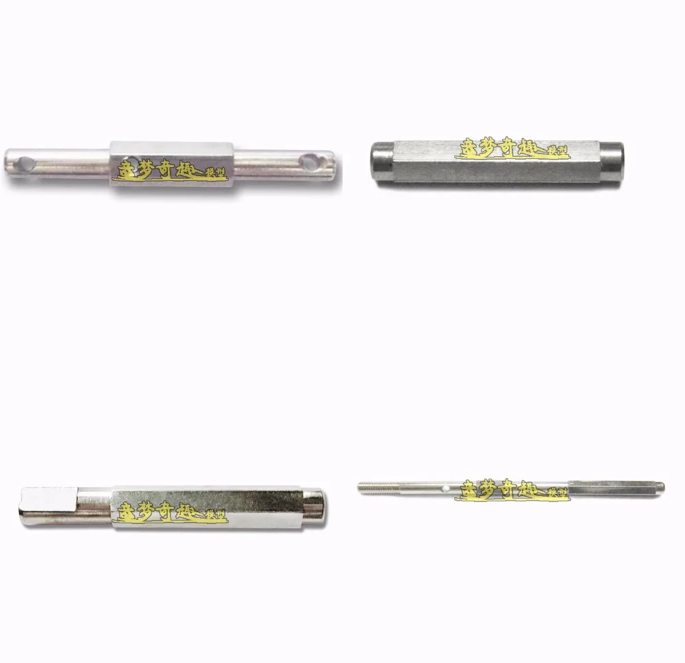 

HG P401 P402 P601 1/10 RC Car spare parts Medium wave box Gear drive shaft Gear shaft Connecting shaft Long axis W02001-004
