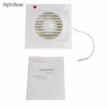 Fry's Store кухонный вентиляционный для ванной комнаты для стирки вытяжной вентилятор воздуха через стену для дропшиппинг