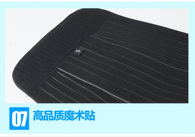 康生缘B16_21