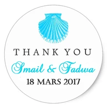 Пользовательские Свадебные морские раковины пляжные классические круглые наклейки, персонализированные свадебные наклейки s, этикетки или бирки, Индивидуальные Имя и дата