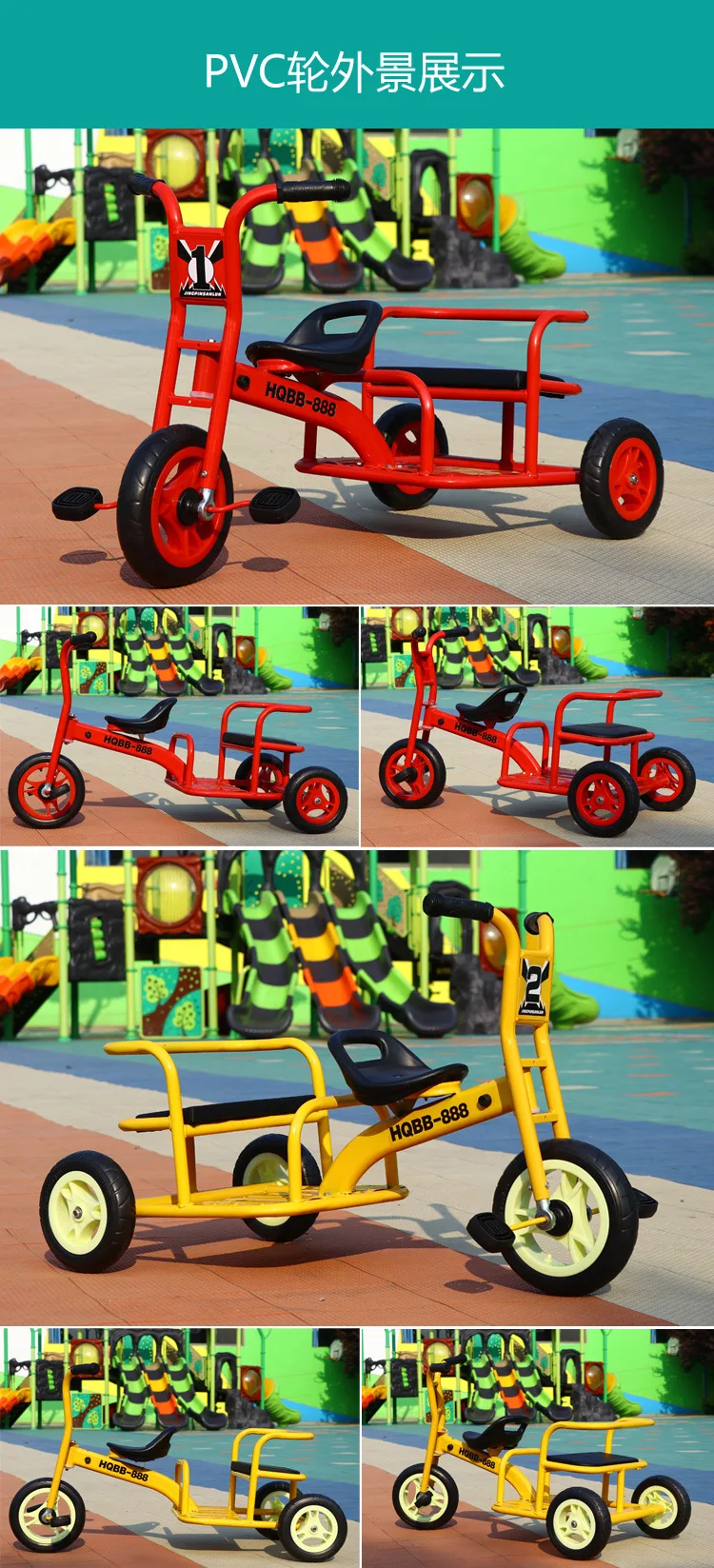 Детский трехколесный велосипед, двойная детская коляска, 2 в 1, 18 месяцев-8 лет, детский сад, двойной трехколесный велосипед