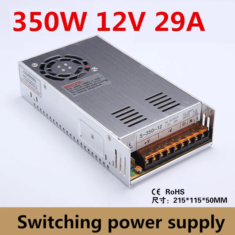 (S 350 12) 350W SMPS 12V 29A single output switching power supply for
