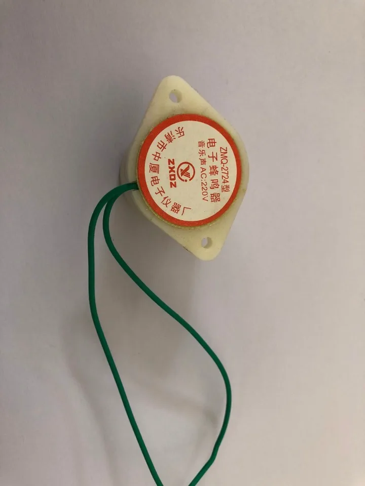 uxcell ZMQ-2724 50dB DC 24V Voltage Music Buzzer Industrial Alarm