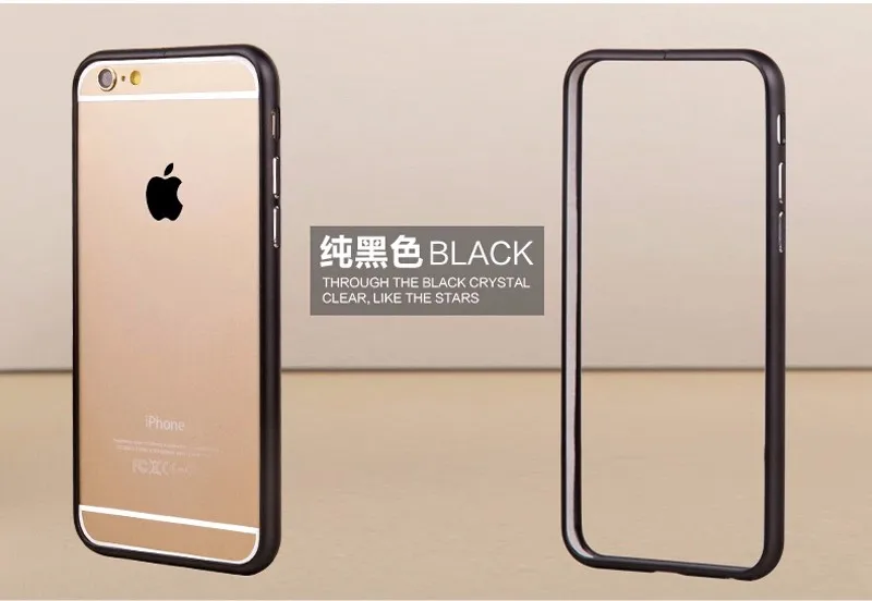 Новинка с ключом для iPhone 6 Plus телефон границ тонкий Plum Пряжка безвинтовое для iPhone 6 5.5 дюймов металлический каркас