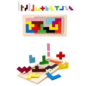 

1Set Of Toys For Children Wooden Jigsaw Puzzle Games Montessori Educational Toys For Children Learning Developing Toys