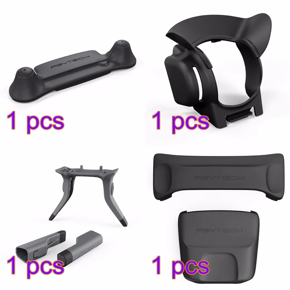 PGYTECH-1-Set-Stick-Rocker-Protector-Holder-Extended-Leg-Protector-Sun-Shade-Holder-Protection-Guard-fixator (1)