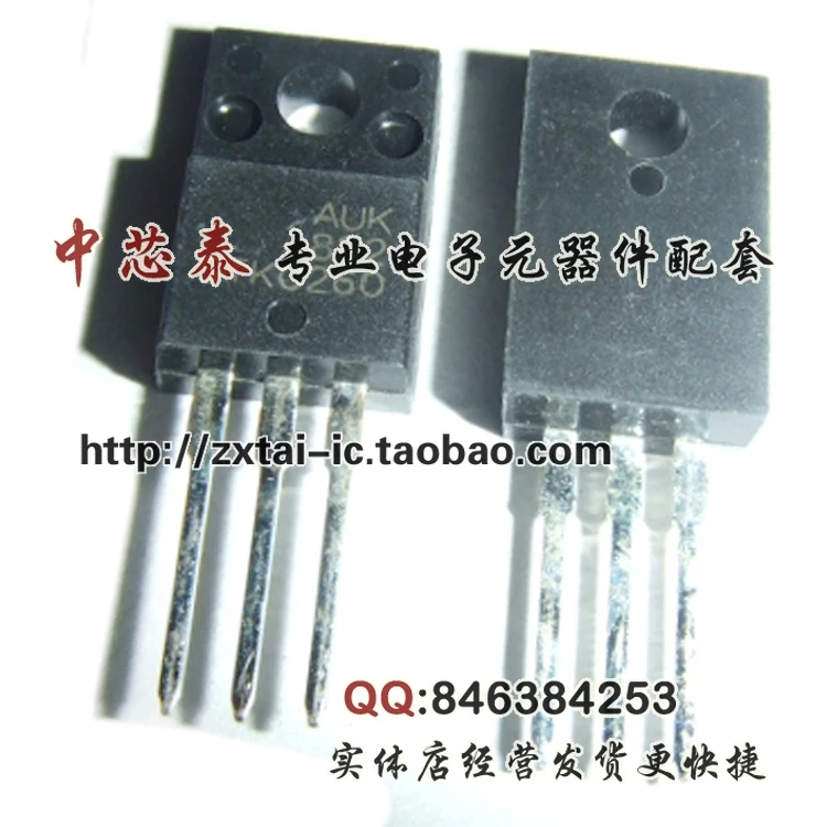 Stk Ic Reviews - Online Shopping Stk Ic Reviews on