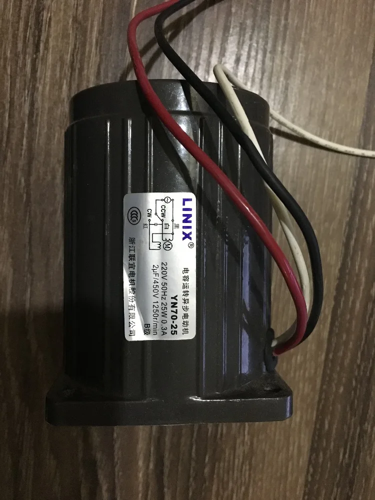 Yn70 20 двигатель