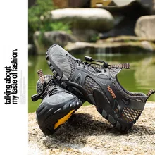 Мужская обувь с дышащей сеткой; походный светильник; быстросохнущая обувь; DX88