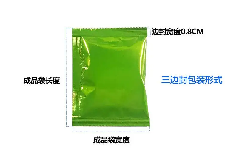 QQ20190221210709