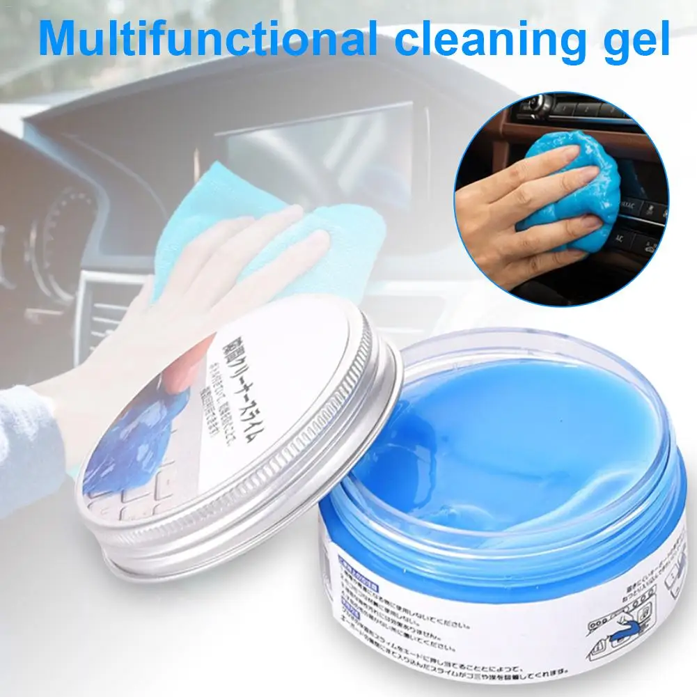 Air Vent Reusable Compound Multifunction Clean Car Adhesive Handy Phone Keyboard Gel Cleaning Dust Remove Computer Mud | Автомобили и