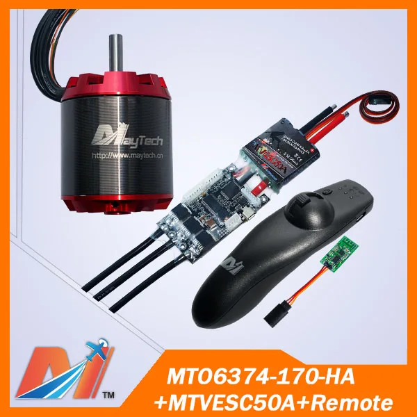 Maytech 10% OFF design your own skateboard 6374 170KV sensor motor kit