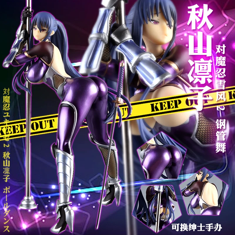 

High quality version QueenTed On the magic endure Akiyama Pole dancing Ver 1/7 Scale PVC Action Figure Brinquedos With Box