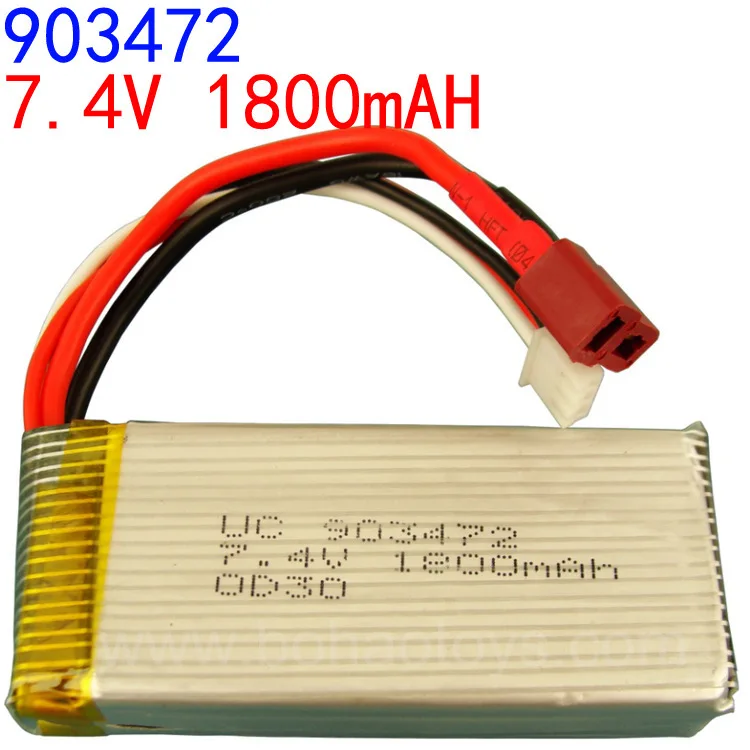 7.4V 1800mAH Remote control airplane remote control helicopter accessories 7.4V 1800mAH lithium battery inserted 903472 T Plug