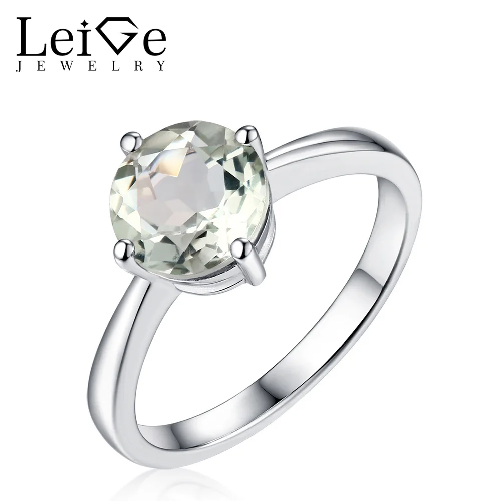 Leige Jewelry Round Cut Green Amethyst Ring Solitaire Gemstone Silver 925 Rings for Women Wedding Anniversary Gift цена Leige Jewelry Round Cut Green Amethyst Ring Solitaire Gemstone Silver 925 Rings for Women Wedding Anniversary Gift цены онлайн