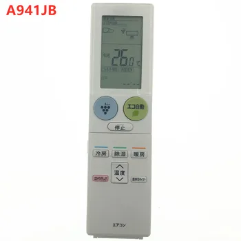 

NEW ORIGINAL CRMC-A941JBEZ A941JB REMOTE CONTROL FOR SHARP AIR CONDITIONER