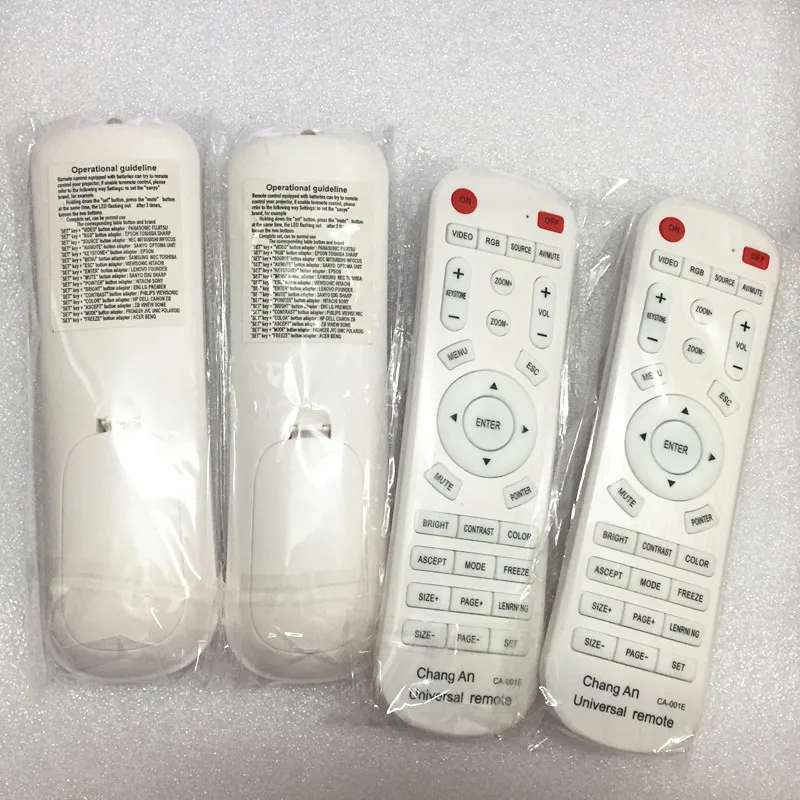 projector universal remote control (13)
