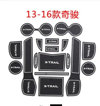 Для 2008- Nissan X-Trail T31 ворота Слот колодки Нескользящие чашки коврики противоскользящие двери паз коврик наклейка X Trail автомобильные аксессуары