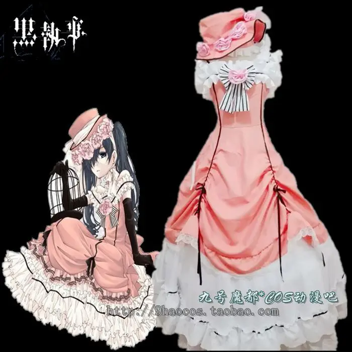 Black Butler Ciel Phantomhive Women S Pink Dress Cosplay Costume