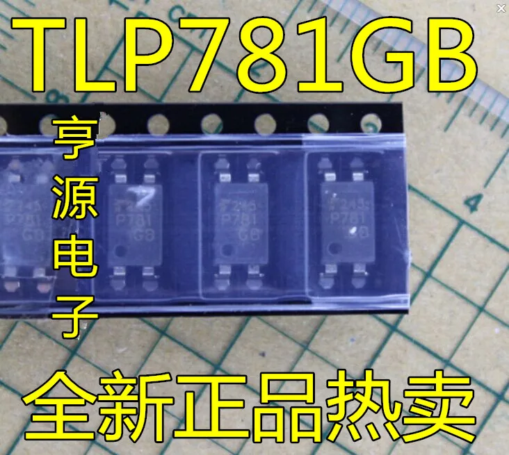 SMD TLP781 TLP781GB P781 optocouplers SOP 4 authentic hotoptocoupler