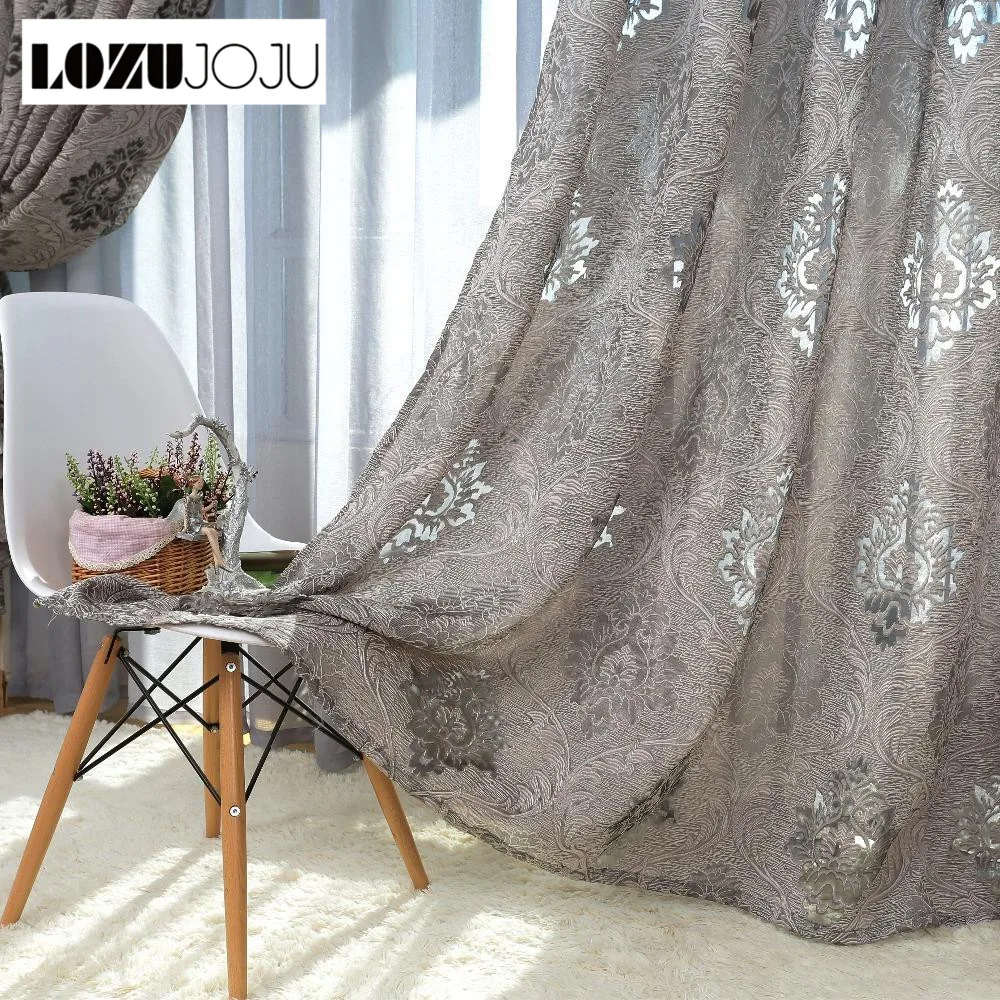 Шторы LOZUJOJU в европейском стиле жаккардовые шторы для окна гостиной|curtain blinds|blinds for
