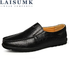 LAISUMK Fashion Genuine Leather Men's Shoes Casual Big Size 37-47 Holes Loafer Design Driving Men Flat Footwear Handmade Shoes LAISUMK Fashion Genuine Leather Men's Shoes Casual Big Size 37-47 Holes Loafer Design Driving Men Flat Footwear Handmade Shoes