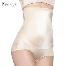 ERAEYE, женское нижнее белье, шелковистый блеск, сиамский корсет, тонкая талия, для похудения, животик, боди, высокая талия, Корректирующее белье, Корректирующее белье, трусы