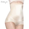 ERAEYE Femmes sous-vêtements Soyeux Lustre Siamois Corset taille Mince Minceur Ventre Body Taille Haute Shapewear Corps Shapers culottes ► Photo 1/6