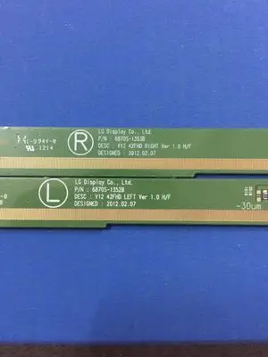 

6870S-1352B 6870S-1353B pairing