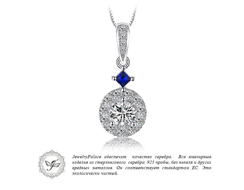 Jewelrypalace элегантный создан синий шпинель капля CZ подвеска Цепочки и ожерелья Настоящее стерлингового серебра 925 45 см окно Сеть ювелирных для Для женщин