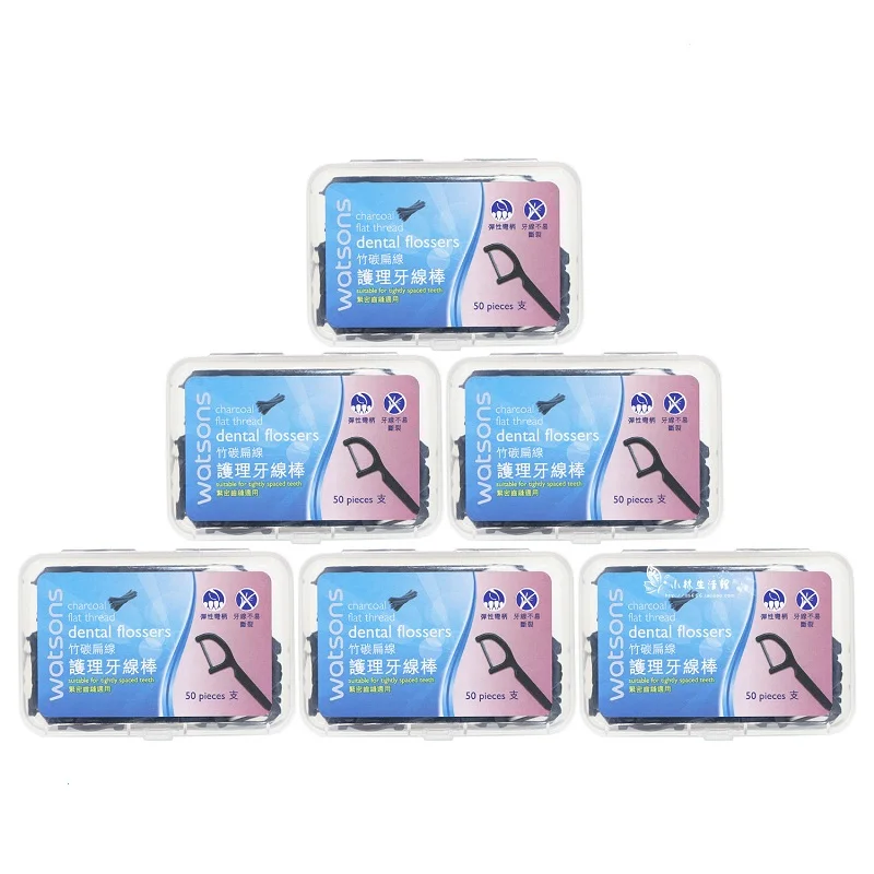 300pcs/lot (50pcs/box) Bamboo Charcoal Flat Thread Dental Floss