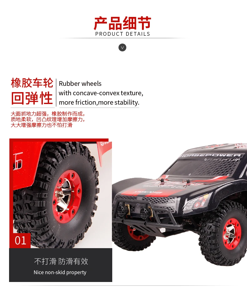 WLtoys 12423 RC автомобиль 1/12 2.4Gz высокая скорость 50 км/ч 4WD пульт дистанционного управления автомобиль водонепроницаемый альпинистский автомобиль внедорожник