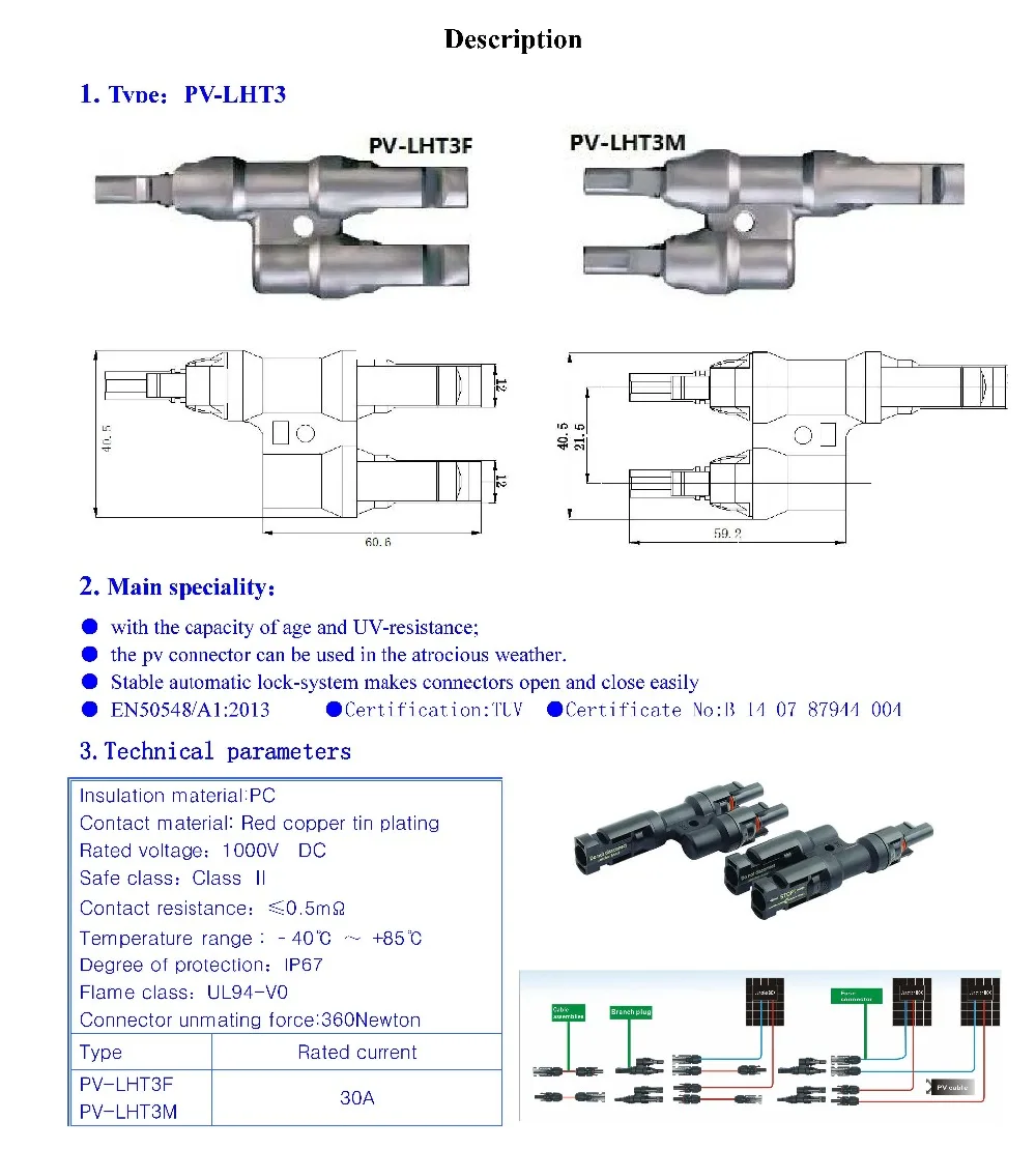 MC4T-3