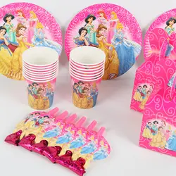 Для 10 детей принцесса с днем рождения все для праздника украшения для вечеринок скатерть Blowout коробка конфет набор 44 шт