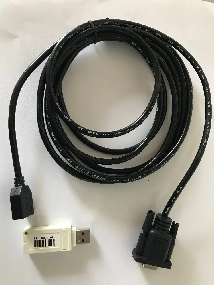 Программное обеспечение с ключом и USB на последовательную линию|software ids|usb test