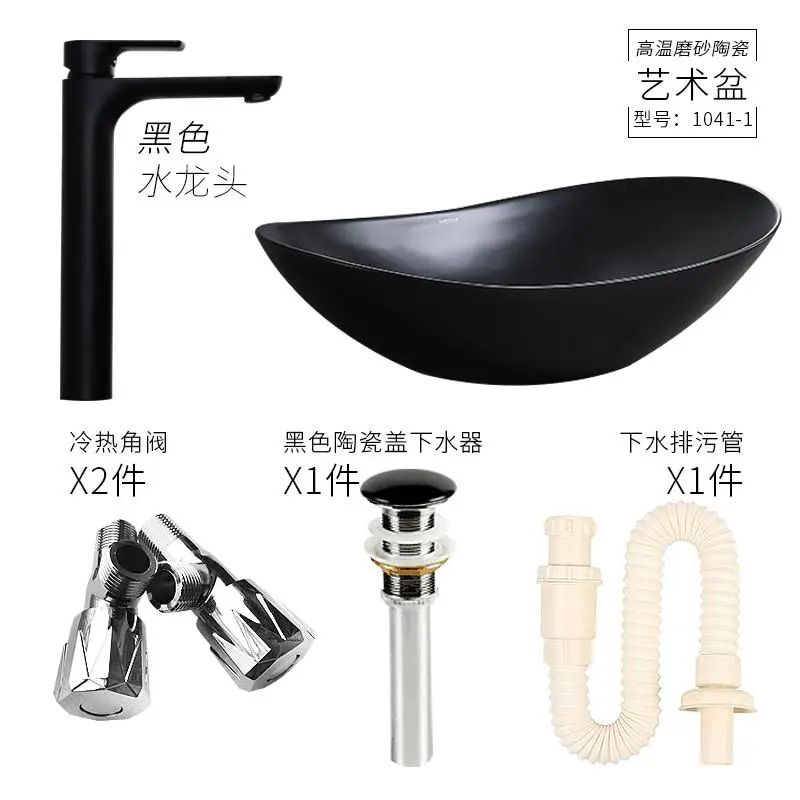 Керамическая раковина, овальная форма, Цзиндэчжэнь, керамический умывальник, столешница для дома, умывальник для отеля, черная раковина для ванной комнаты, керамический умывальник - Цвет: one set