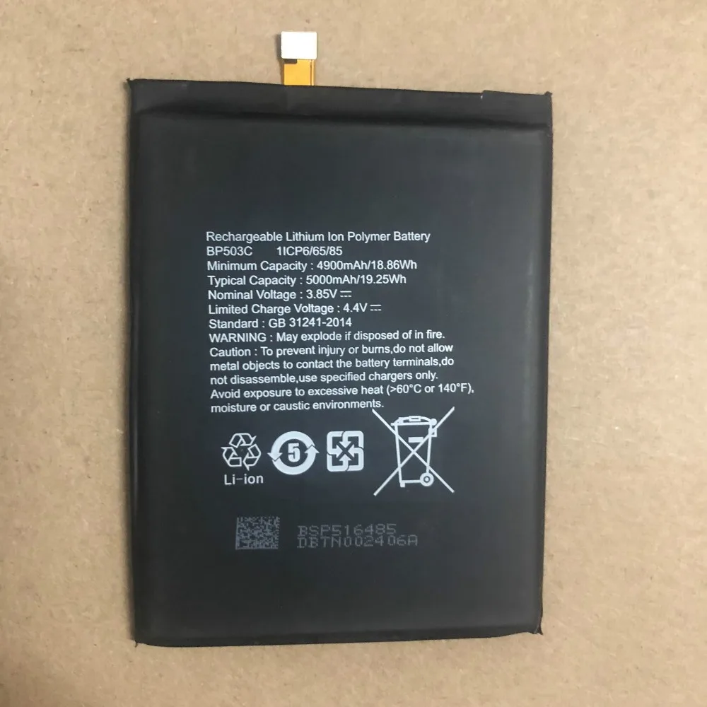 NEW High Quality Phone Battery 3.8V 4700mAh for Micromax ACBPN47M01 | Мобильные телефоны и аксессуары