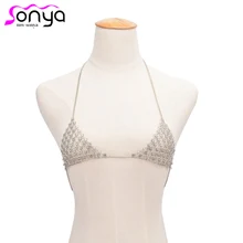 Для женщин топ из ремешков пикантная цепочка для бра и бикини белье с цветочным рисунком аксессуары нательная цепочка под 4L3008