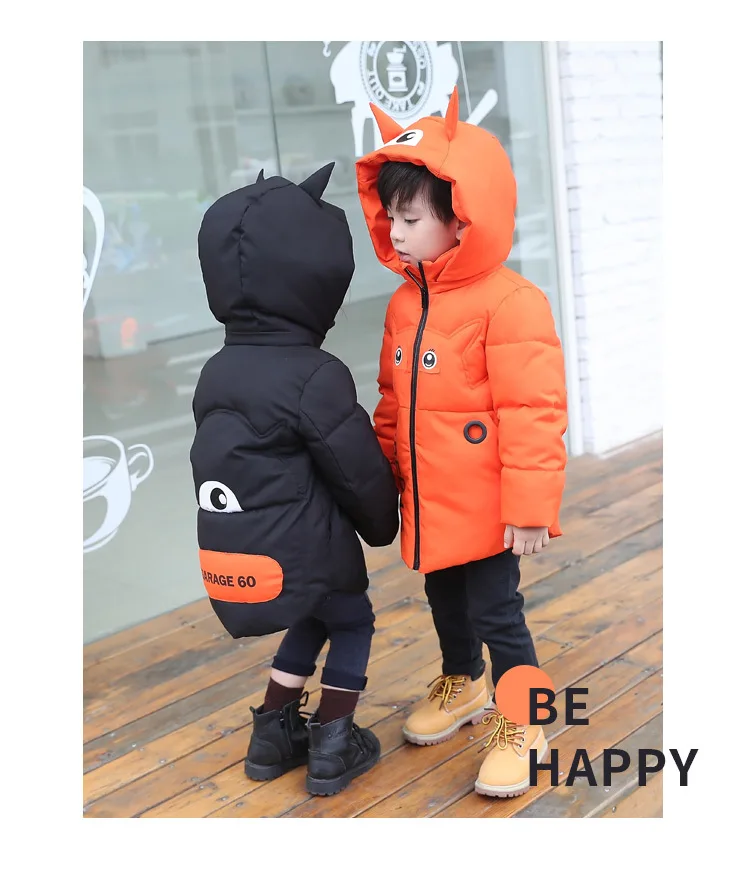 Coat (5)