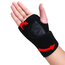 Fishsunday браслета на запястье руку замок пальца Баскетбол Теннис наружный спортивный защитник M5-9 July07