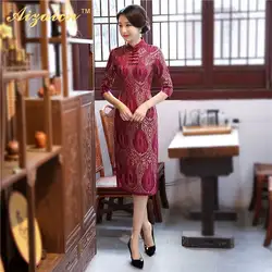Красный мама Qipao современный китайский Винтаж Cheongsam Для женщин традиционное платье замуж Азиатский Стиль платья Ретро Халат Hanfu