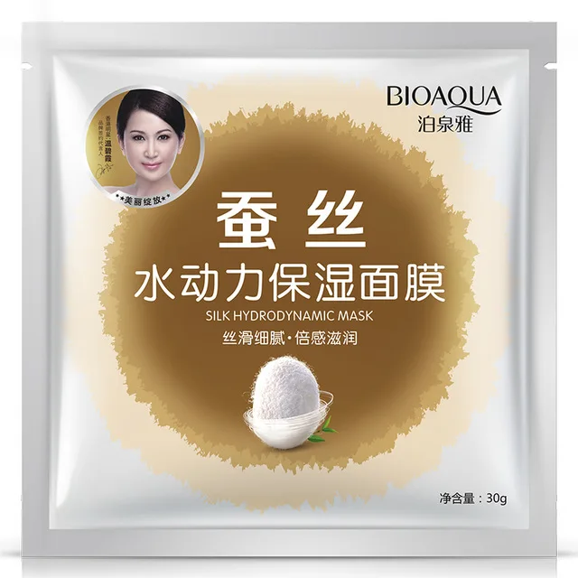 BIOAQUA Silk Hydro Dynamic Mask осветляет лечение акне увлажнение | Красота и здоровье
